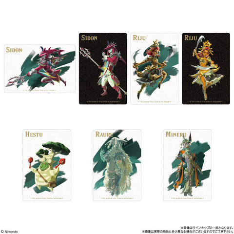 legend of zelda yugioh cards Bandai The Legend of Zelda Tears of the Kingdom Twin Wafer Card Pack – NEKO STOP