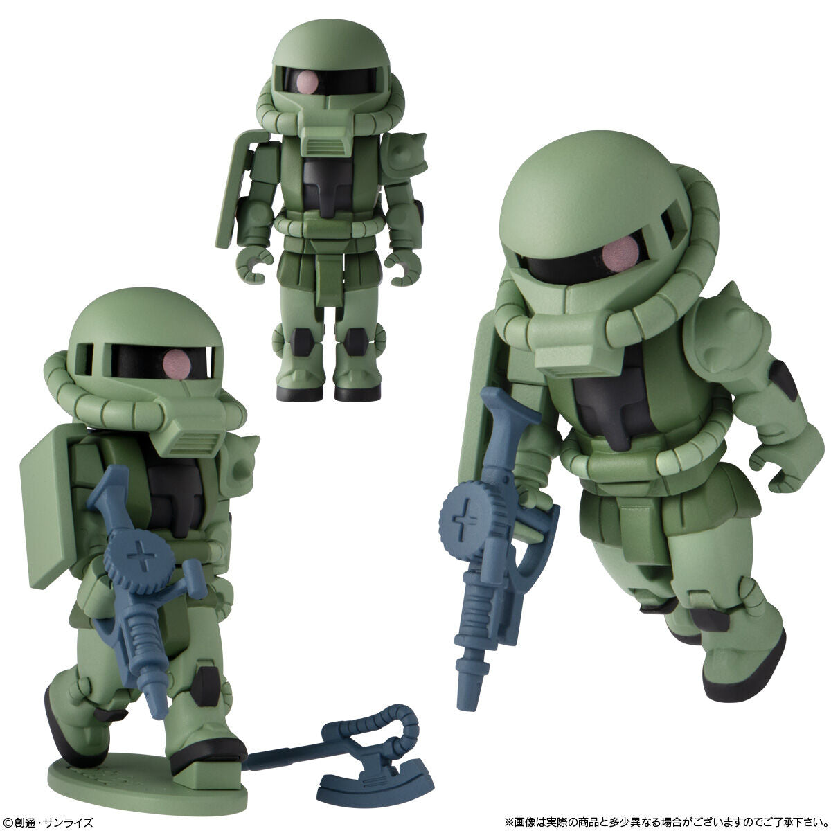 Bandai bitlot Gundam