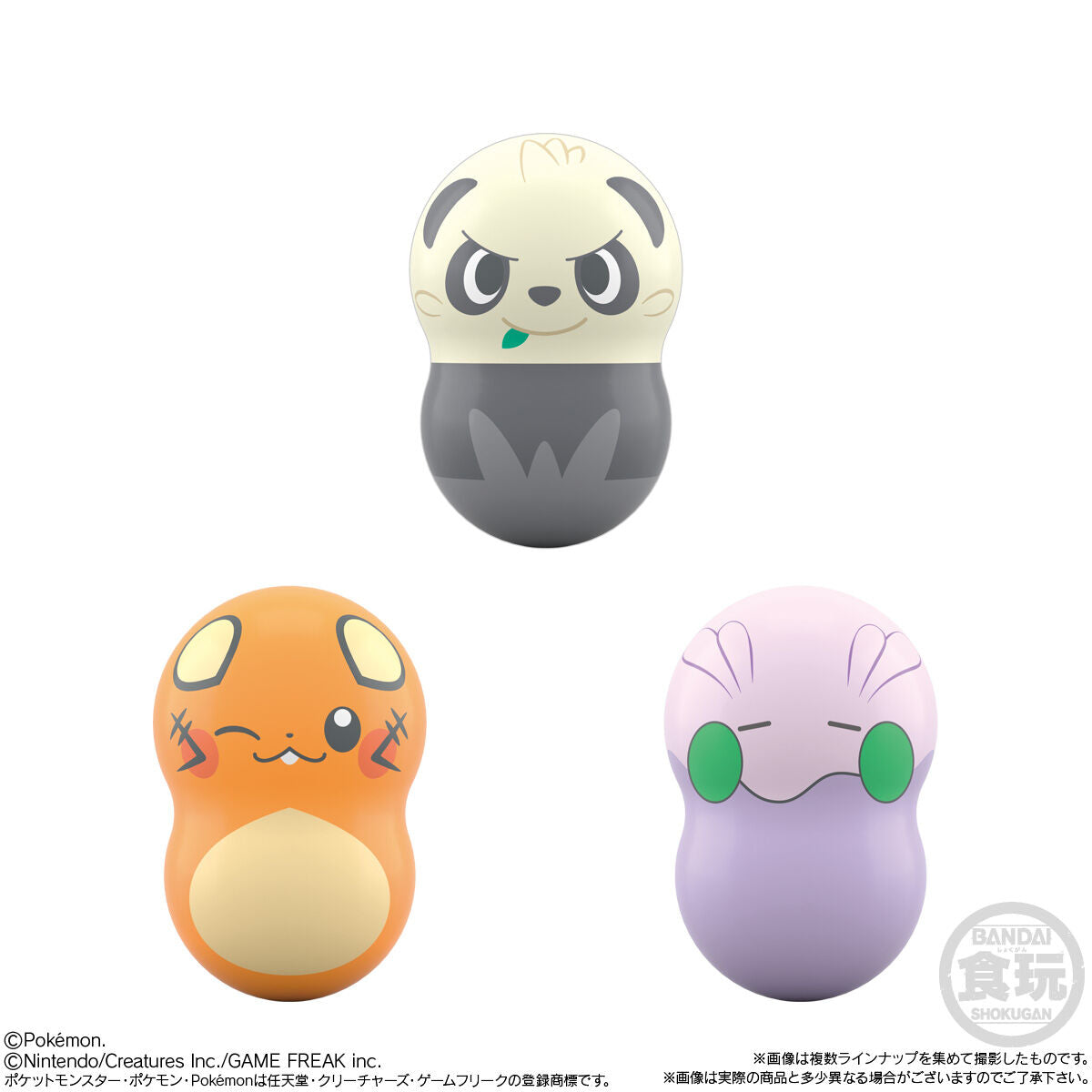 クーナッツ まとめ売り 370個以上 バンダイ COO’NUTS Bandai Pokémon Coo'nuts 9 Blind Bag Collection – NEKO STOP