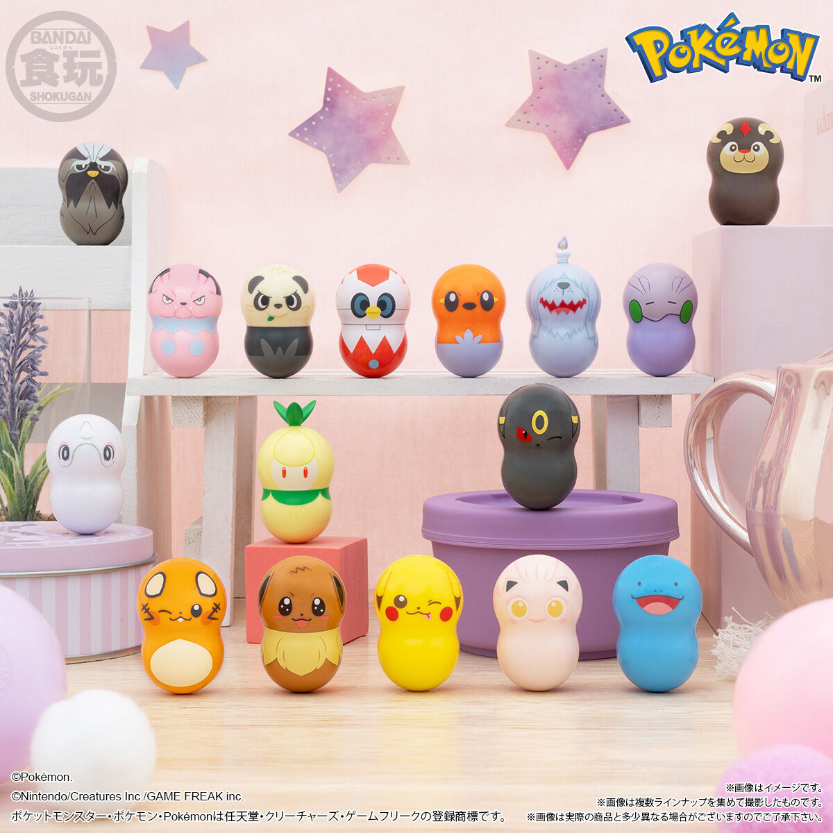 Bandai Pokémon Coo'nuts 9 Blind Bag Collection – NEKO STOP
