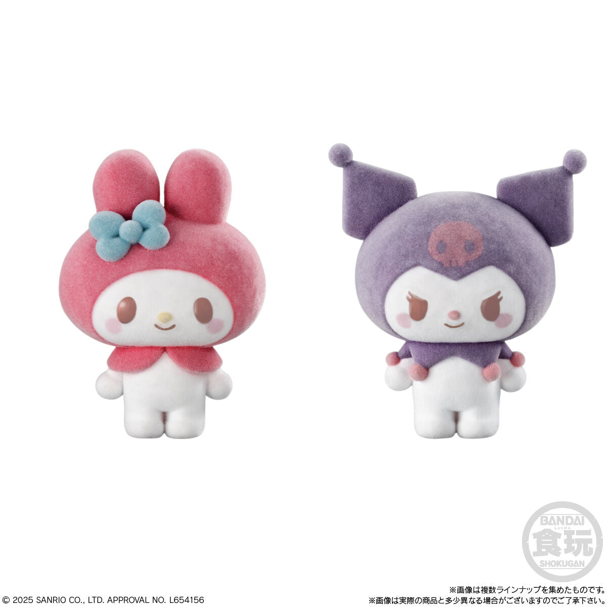 Bandai Sanrio Characters Friends Dolls