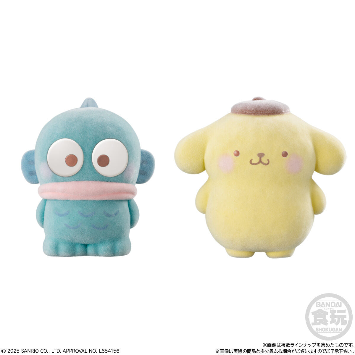 Bandai Sanrio Characters Friends Dolls