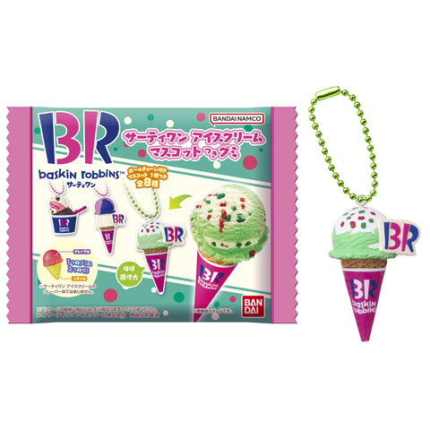 Bandai Baskin-Robbins Mascot Charm Series