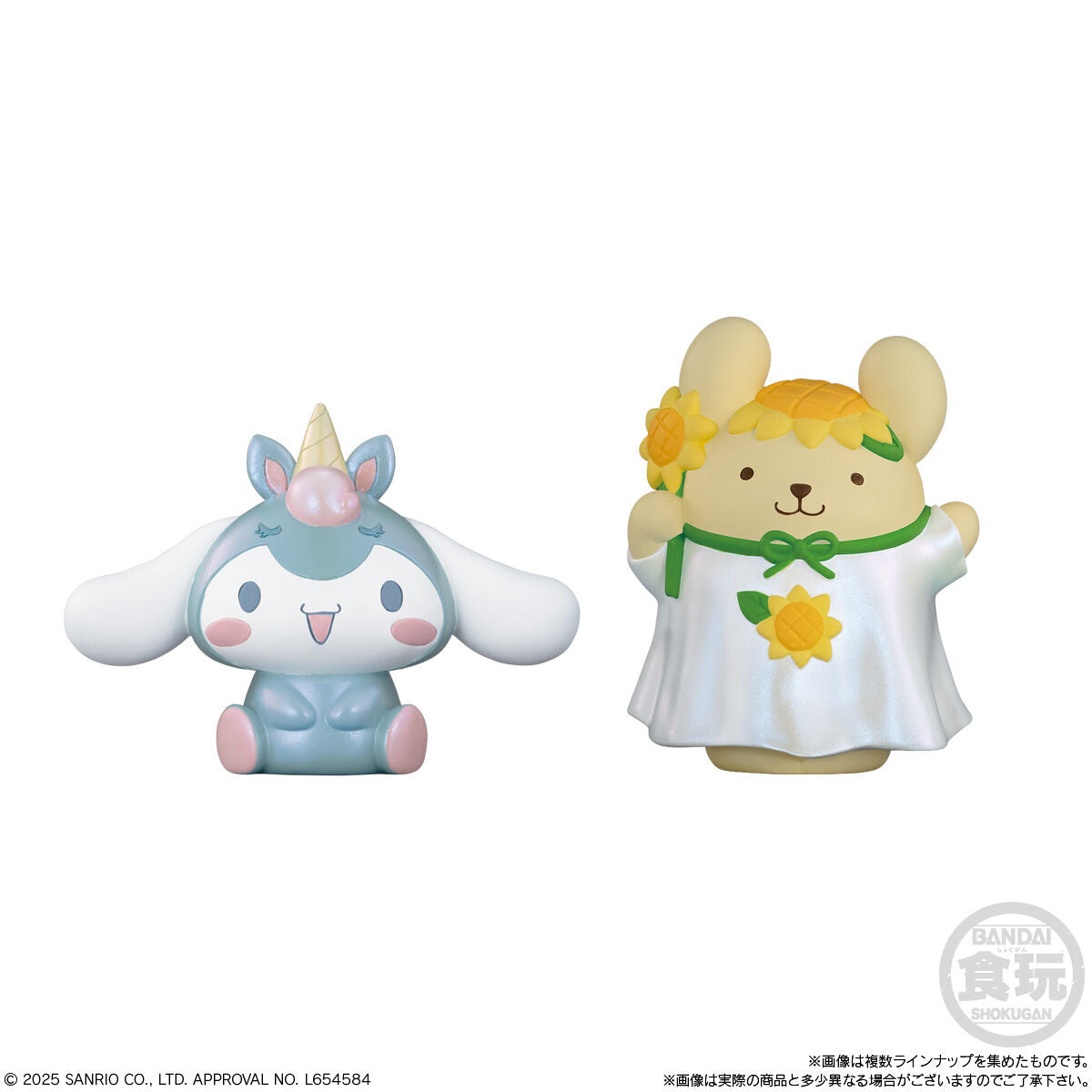 Bandai Sanrio Characters Friends 3