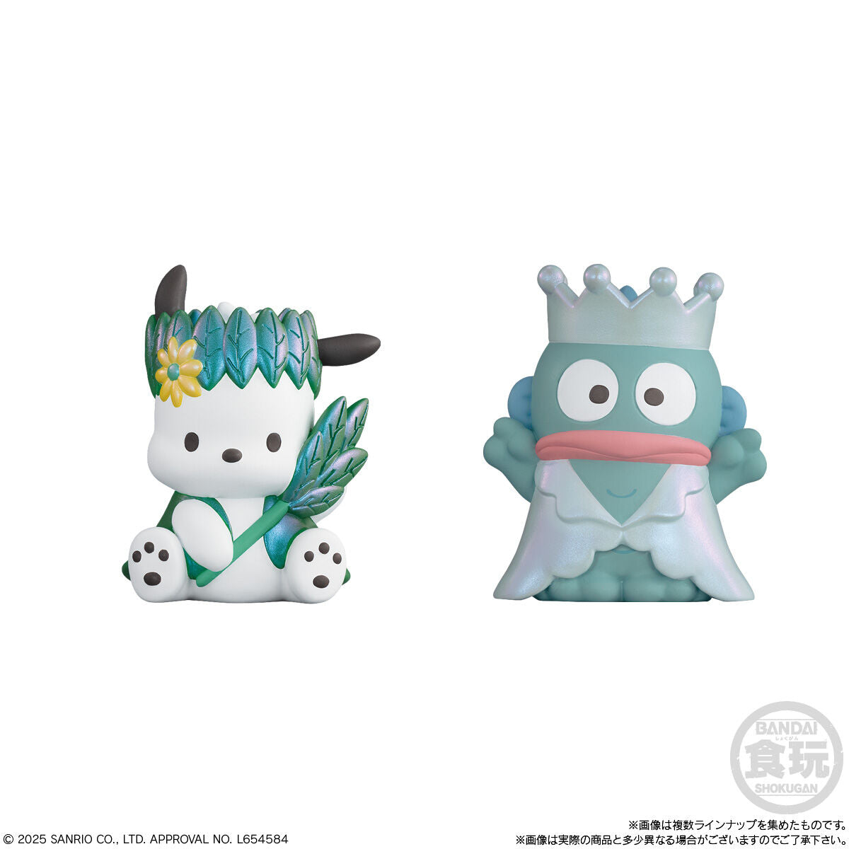 Bandai Sanrio Characters Friends 3