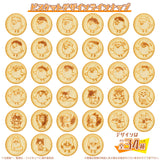 Bandai Haikyu!! Biscuit Badge