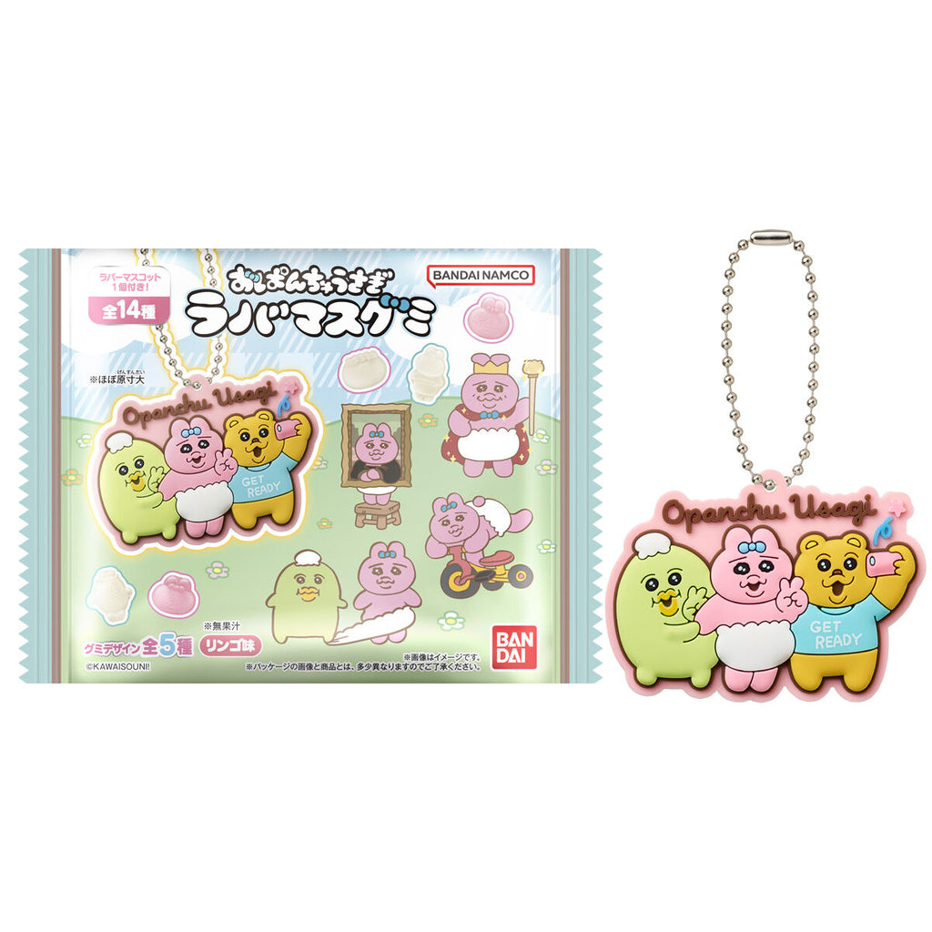 Usagi Rocks Collection Bandai Opanchu Usagi Lavamasu Gummy Collection – NEKO STOP