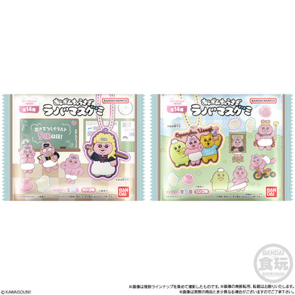Bandai Opanchu Usagi Lavamasu Gummy Collection