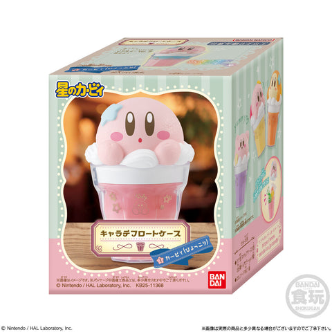 Bandai Kirby Character Float Series
