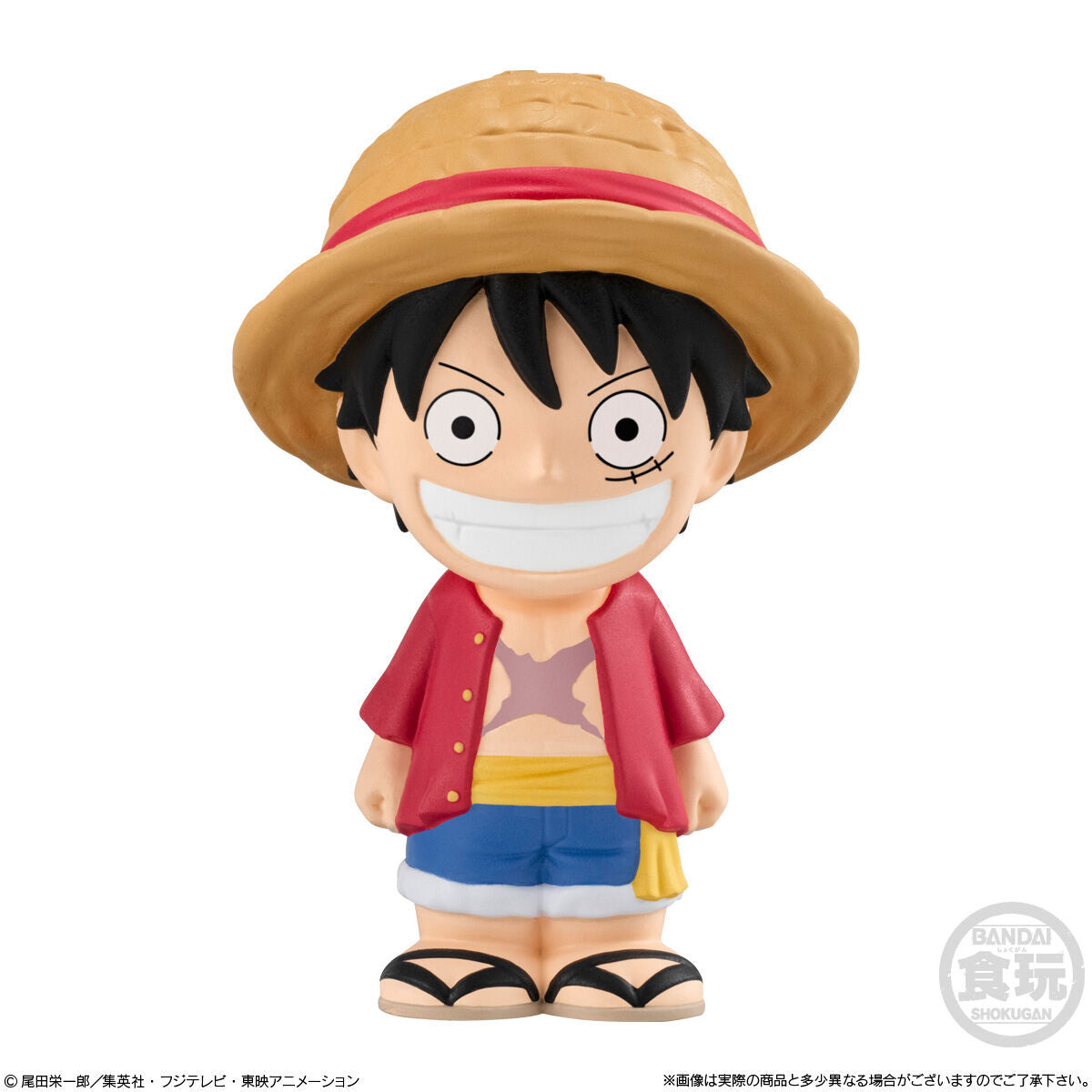 Bandai One Piece Sofbits collection