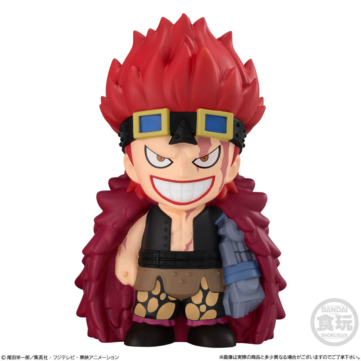 Bandai One Piece Sofbits collection
