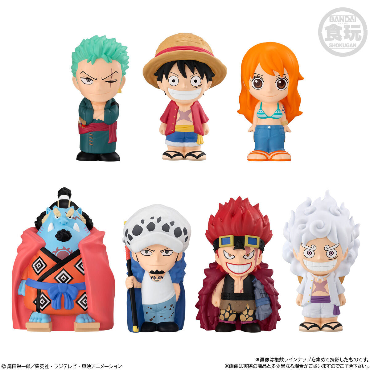 Bandai One Piece Sofbits Blind Box Collection – NEKO STOP