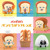 Bandai Pandorobou Bread Thief Friends Series