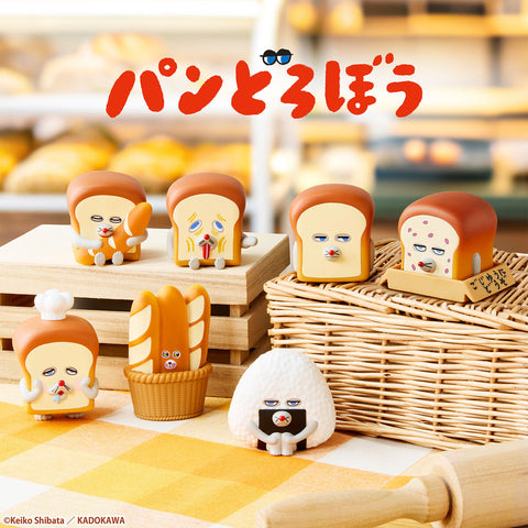Bandai Pandorobou Bread Thief Friends Series