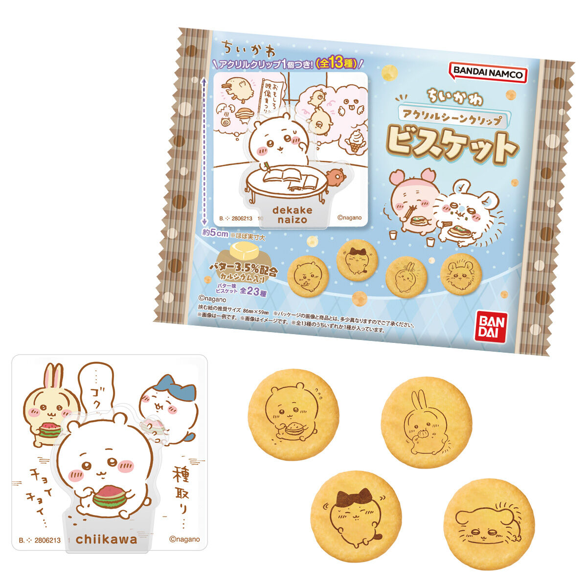 Chiikawa Acrylic Scene Clip Biscuit