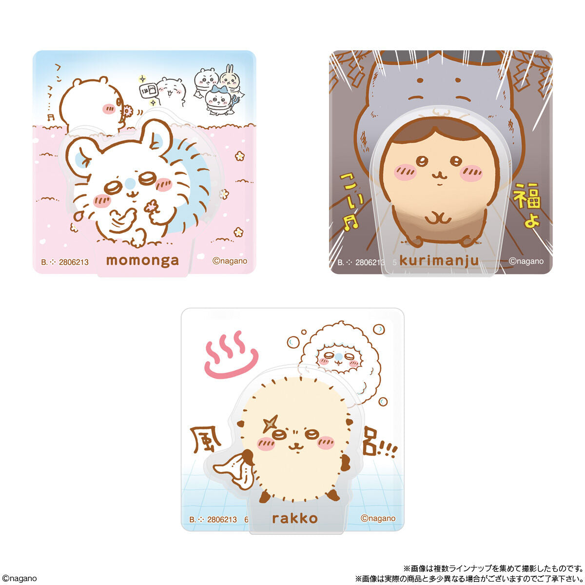 Chiikawa Acrylic Scene Clip Biscuit
