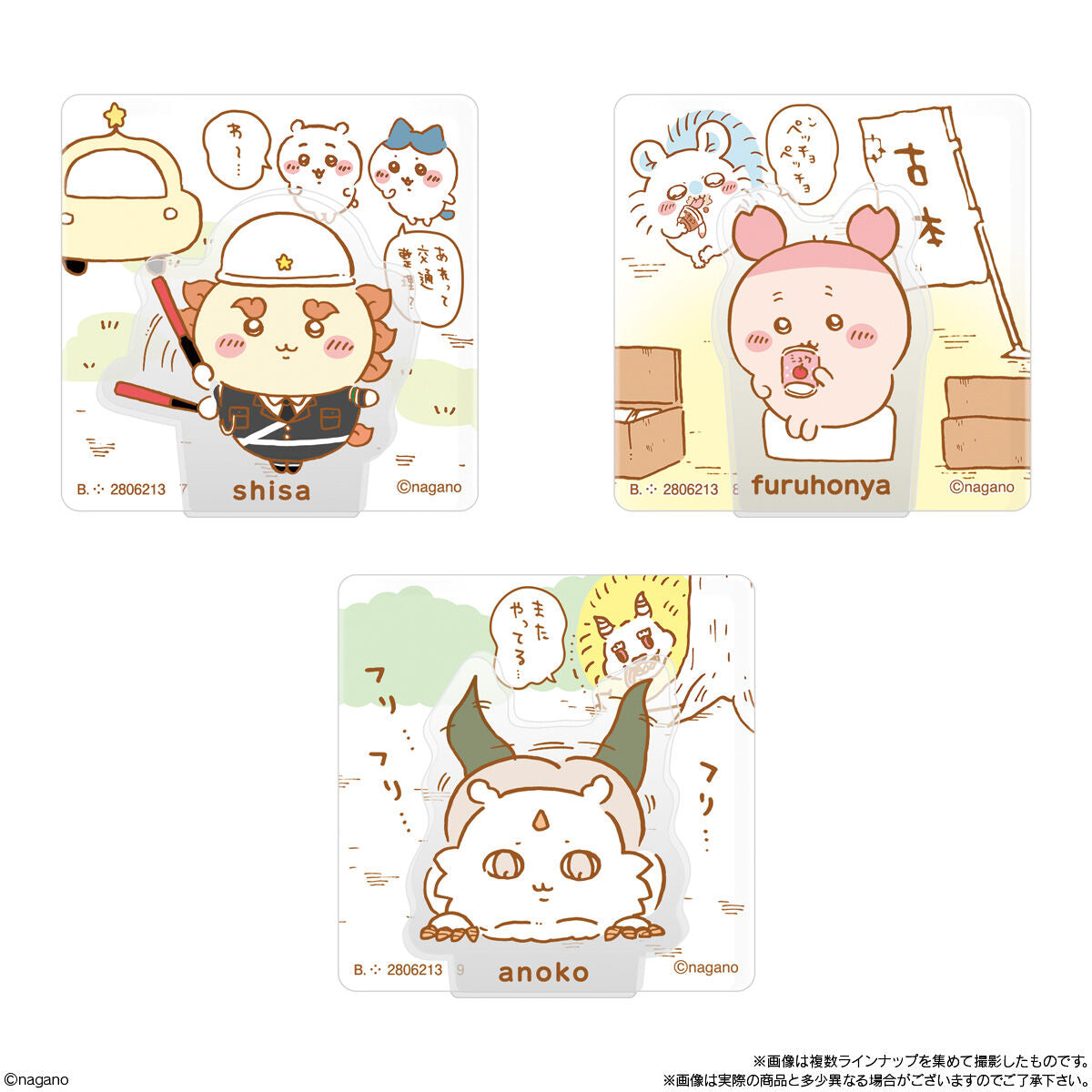 Chiikawa Acrylic Scene Clip Biscuit