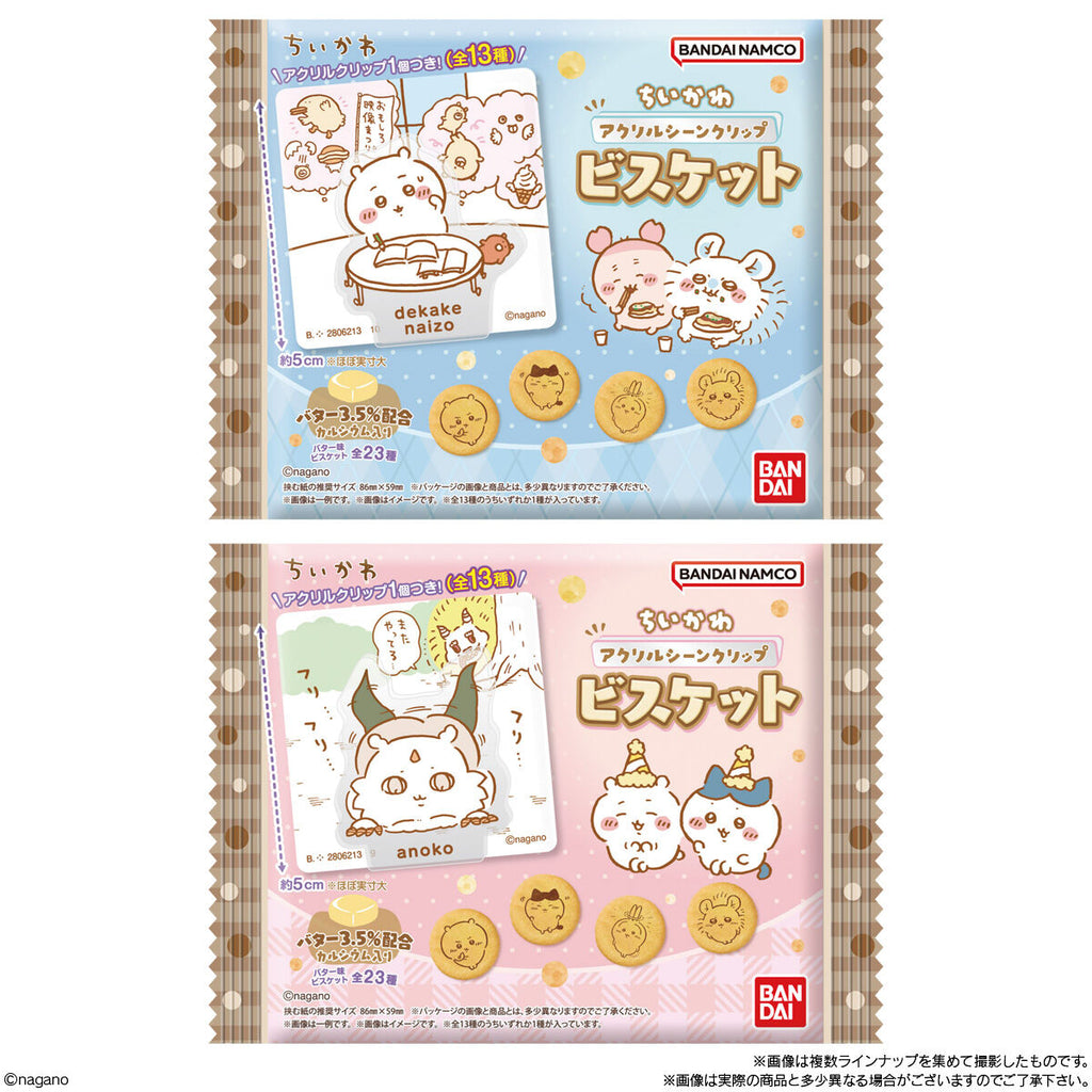 Chiikawa Acrylic Scene Clip Biscuit