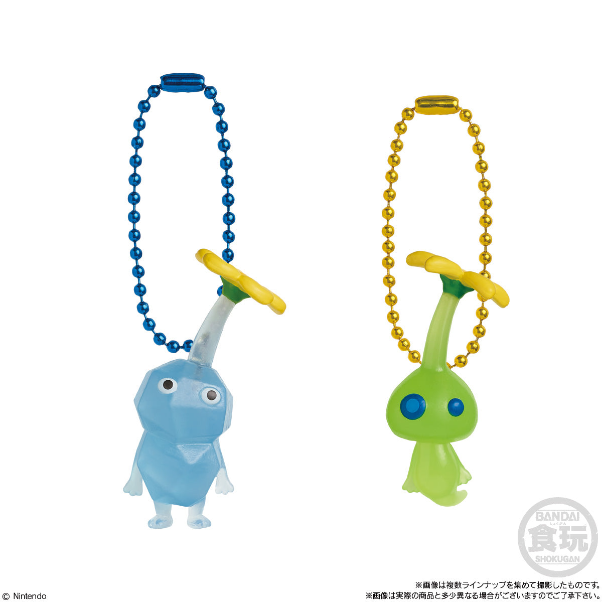 Bandai Pikmin Mascot Keychain and Fruit Gummy Collection 2.