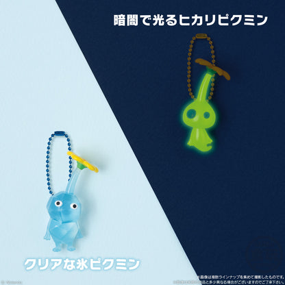 Bandai Pikmin Mascot Keychain and Fruit Gummy Collection 2.