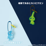 Bandai Pikmin Mascot Keychain and Fruit Gummy Collection 2.