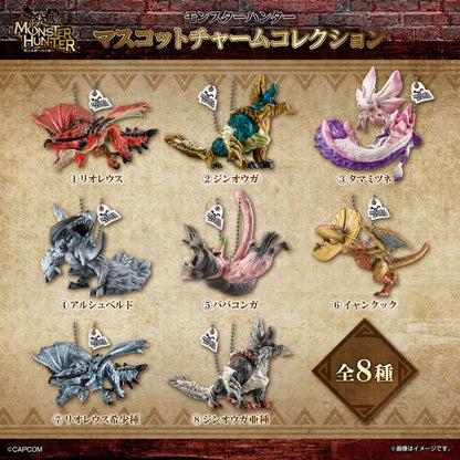 Bandai Monster Hunter Mascot Charm Collection series