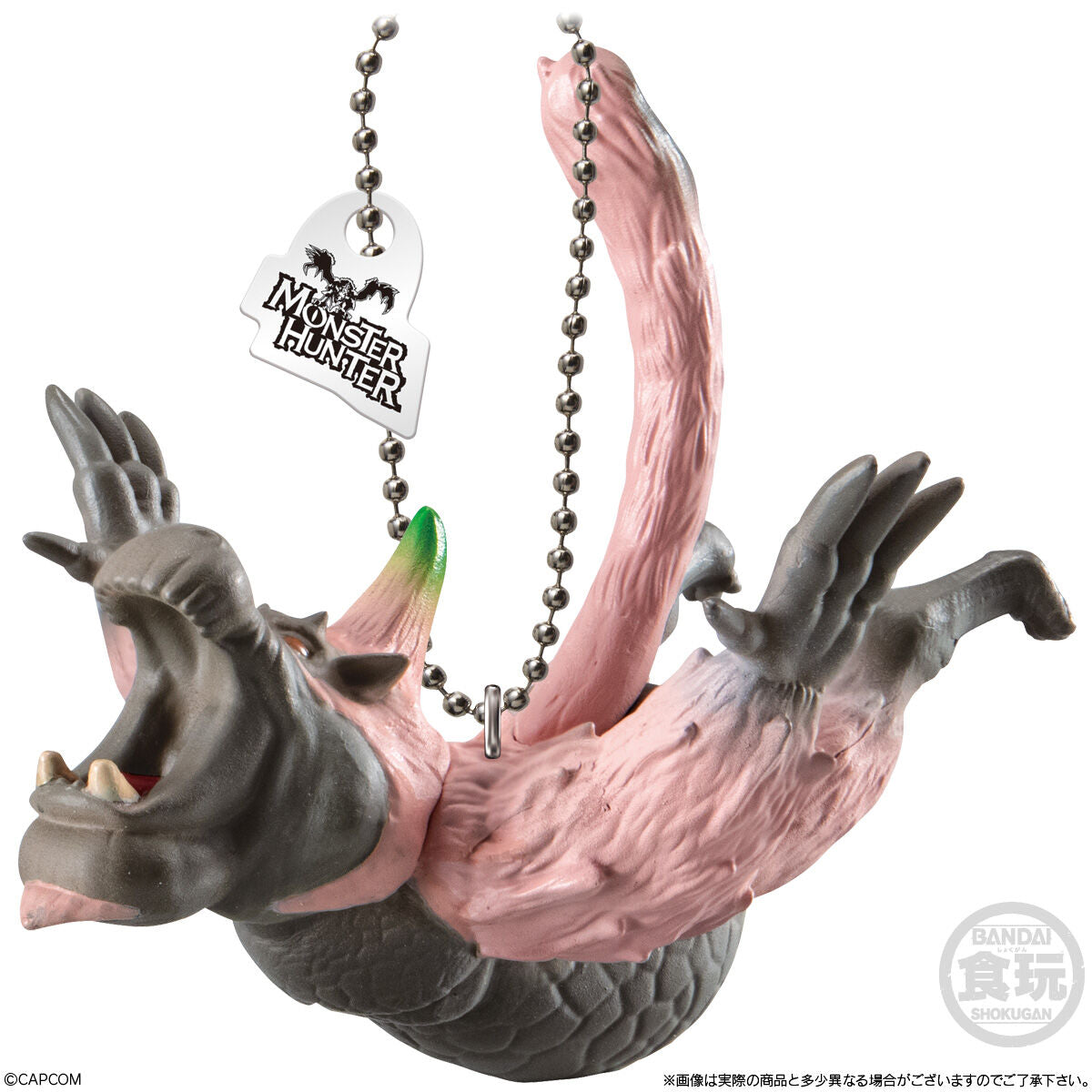 Bandai Monster Hunter Mascot Charm Collection series