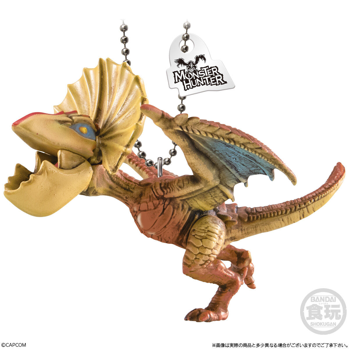 Bandai Monster Hunter Mascot Charm Collection series