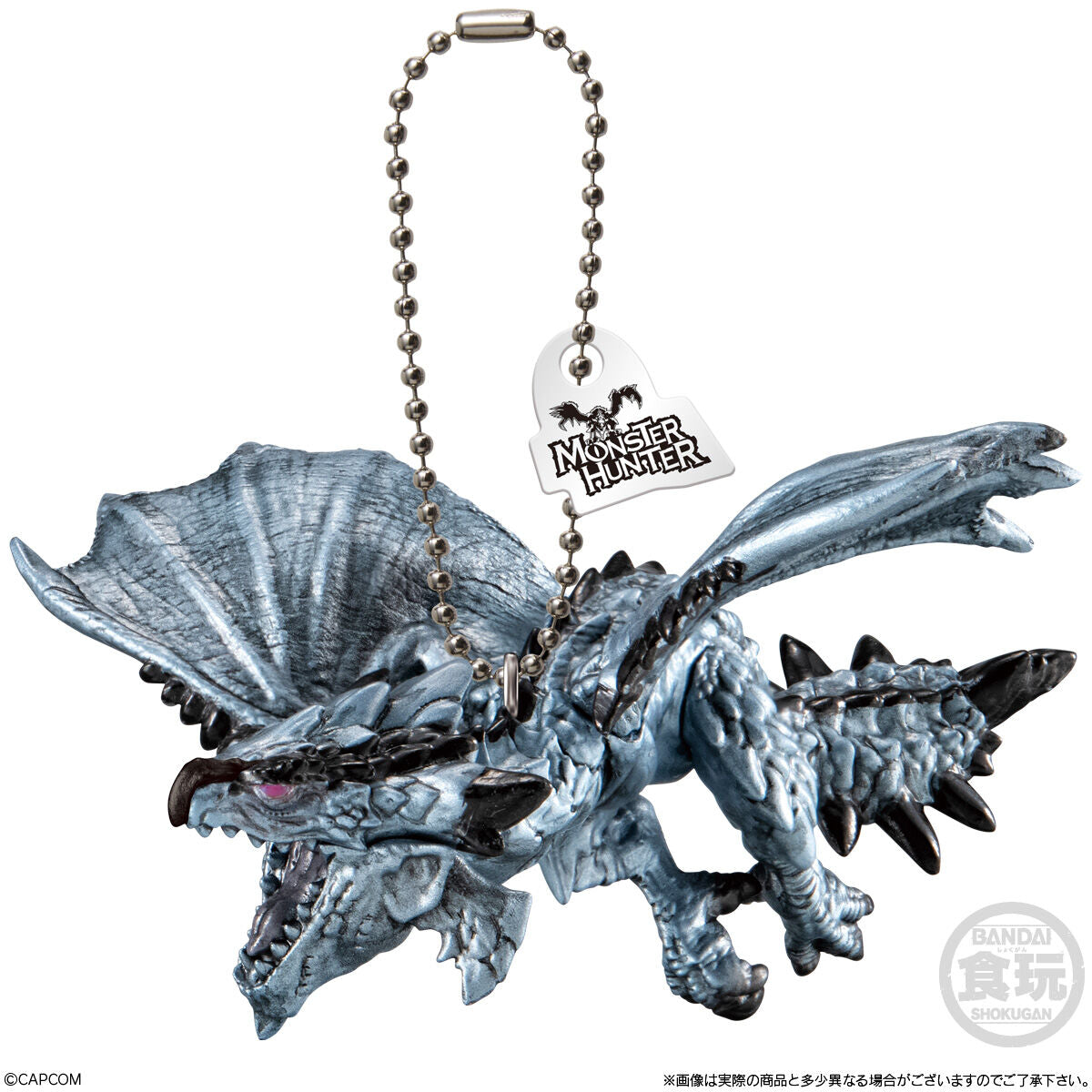 Bandai Monster Hunter Mascot Charm Collection series