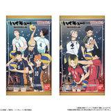 Haikyu!! Wafer 7