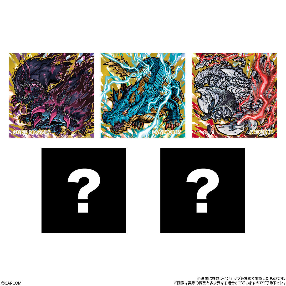 Monster Hunter Niformation Sticker Wafer