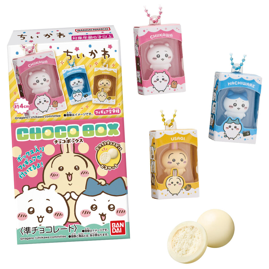 Bandai Candy Chiikawa Characters Chocolate Box Figure Collection