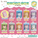 Bandai Candy Chiikawa Characters Chocolate Box Figure Collection
