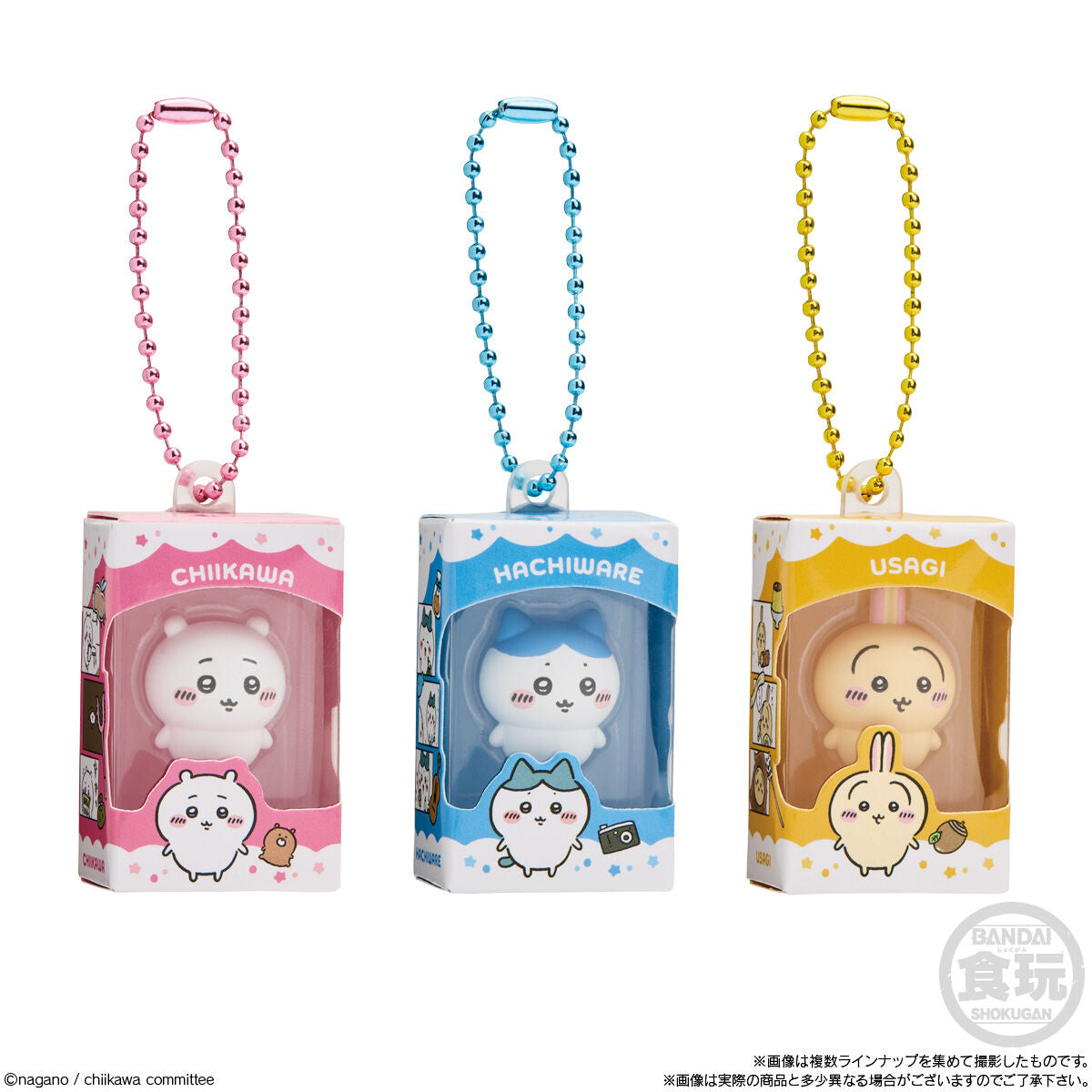 Bandai Candy Chiikawa Characters Chocolate Box Figure Collection