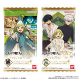 Witch Hat Atelier Wafer Collection
