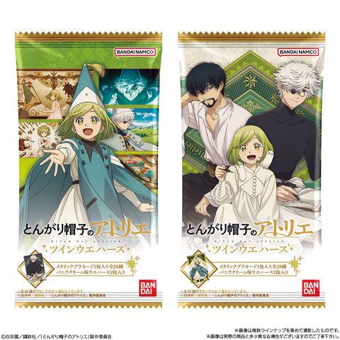 Witch Hat Atelier Wafer Collection