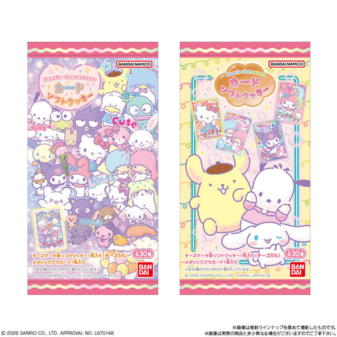 Sanrio Characters Card Soft Cookie Collection