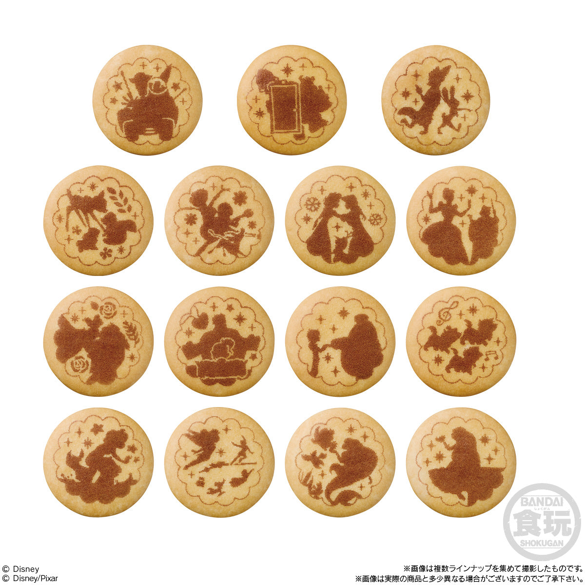 Biscuits 2