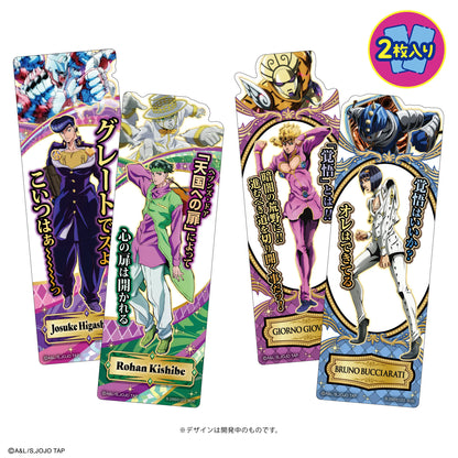 Bandai Bookmark Collection Jojo's Bizarre Adventure Vol.2