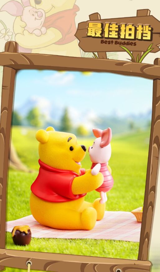 52TOYS Disney Carefree Winnie the Pooh Series