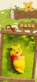 52TOYS Disney Carefree Winnie the Pooh Series