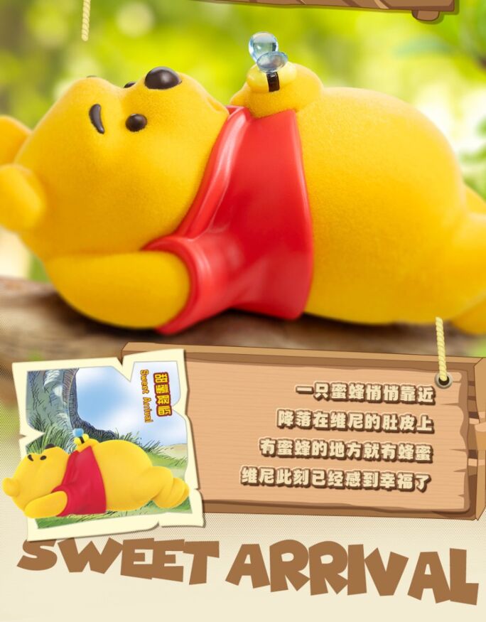 52TOYS Disney Carefree Winnie the Pooh Series