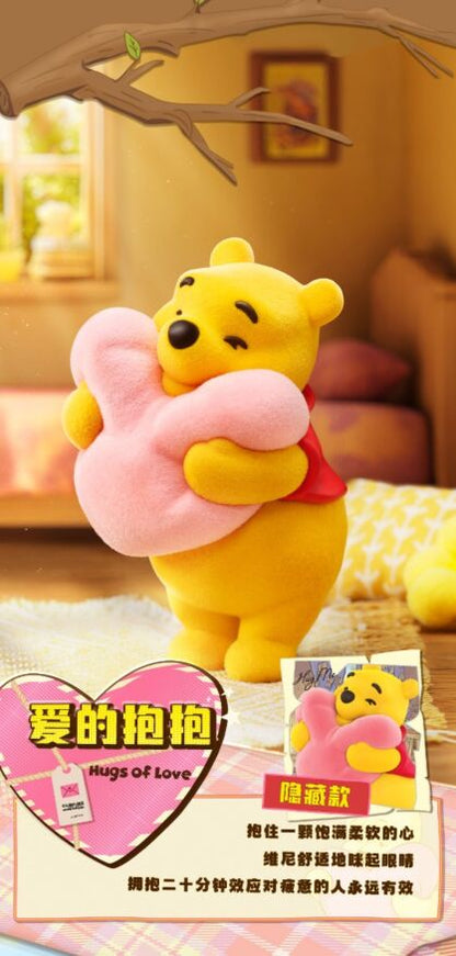 52TOYS Disney Carefree Winnie the Pooh Series