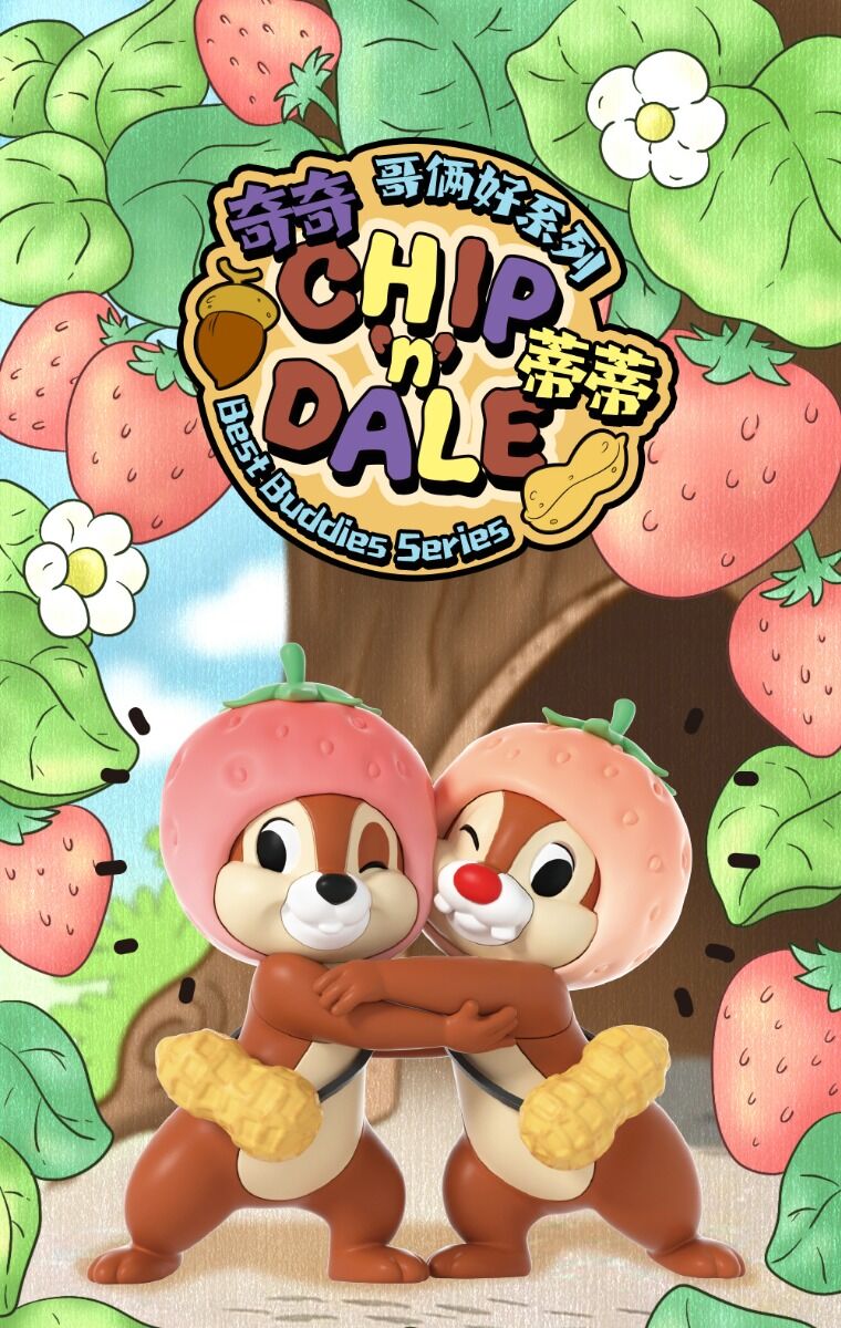 52TOYS Chip 'n' Dale Best Buddies Series