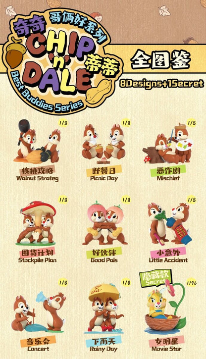 52TOYS Chip 'n' Dale Best Buddies Series