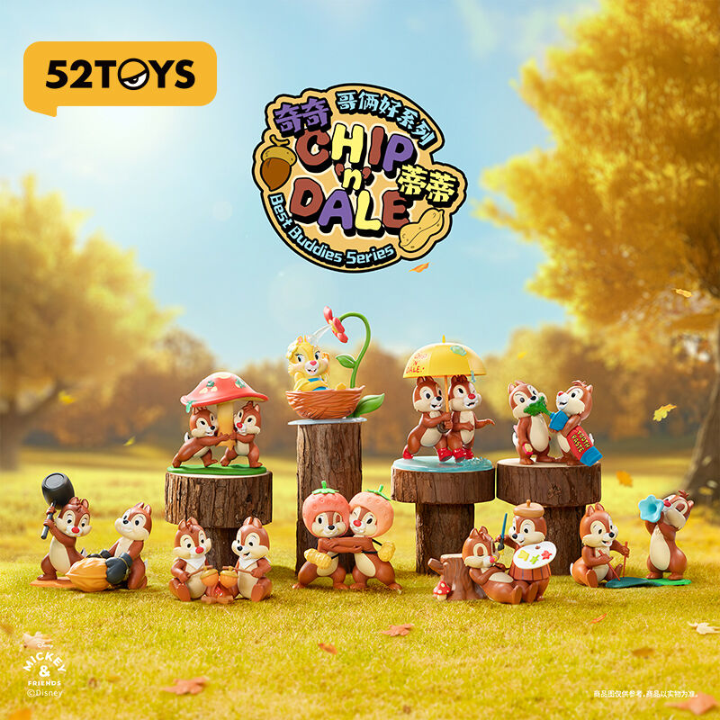 52TOYS Chip 'n' Dale Best Buddies Series