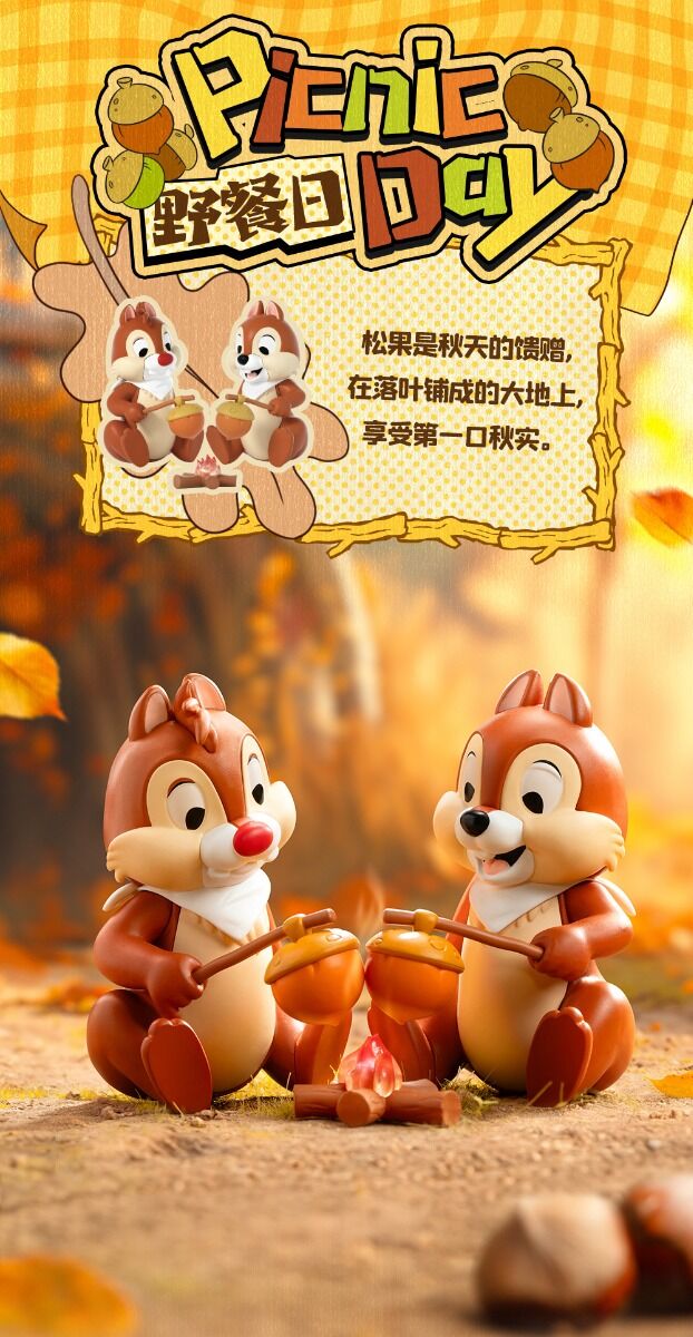 52TOYS Chip 'n' Dale Best Buddies Series