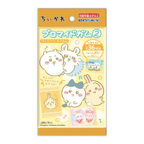 Ensky Chiikawa Bromide Gum Pack 2