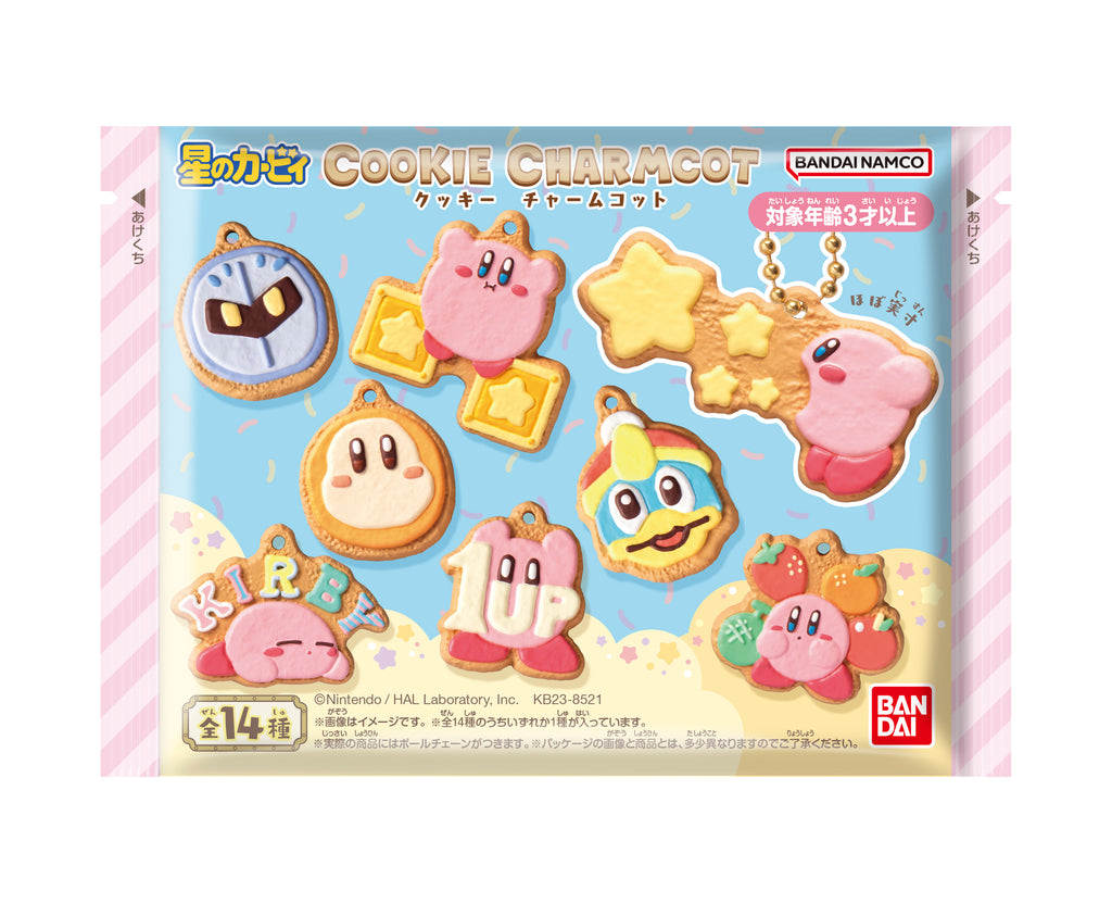 Bandai Kirby Cookie Charmcot Keychain Collection