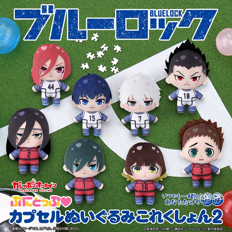 Bandai Blue Lock Plush Doll Series 2.